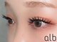 アルブ(alb)の写真/【新技法バインドロック★】密度を濃くしたい方や、普段より目元にボリュームを出したい方にオススメ！