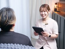 アール(R)の雰囲気（カウンセリング/しっかり丁寧に行います）