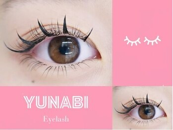 【マツエク/眉毛/まつ毛パーマ】Yunabi eyelash 恵比寿店/まつげパーマ/マツエク/眉毛