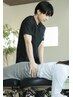【睡眠の質向上◎】寝つきが悪い、疲れが取れない方向け！￥4,300→￥3,500