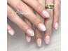 【27(日) 限定】ジェルネイル全コース 10％OFF♪￥6,930～ 初回オフ無料
