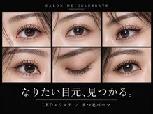 サロン ド セレブレイト 八千代台店(SALON DE CELEBRATE)