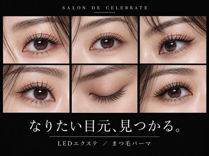 サロン ド セレブレイト 八千代台店(SALON DE CELEBRATE)の写真