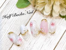 ハーフバックス 堀之内店/パーティープラン