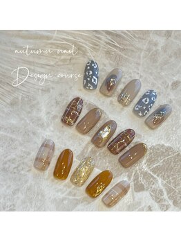 スエルテ(suerute)/