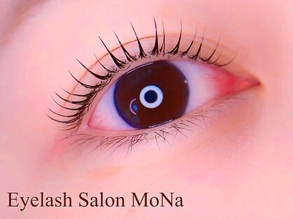 モナ(MoNa)の写真