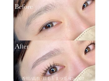 サンクプラス(Cinq+)