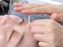 ハリスト 茅ヶ崎(Haristo)/〈響きについて〉