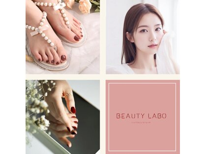 ビューティーラボ 加古川店(Beauty labo)の写真