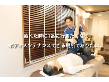 ボディケアサロン グッド