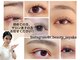 アールドットビューティー(R.beauty)の写真