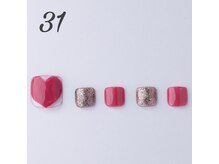 はあとねいる 青森花園店/