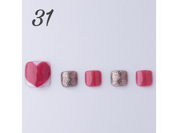 はあとねいる 青森花園店/