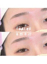 マヴィアイラッシュ バイヘッドライト 水戸駅南店(Ma Vie eyelash by HEADLIGHT)/