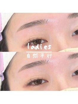 マヴィアイラッシュ バイヘッドライト 水戸駅南店(Ma Vie eyelash by HEADLIGHT)/