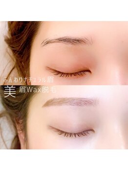 リリフリー(riri Free)/【丁寧な間引き】眉毛wax