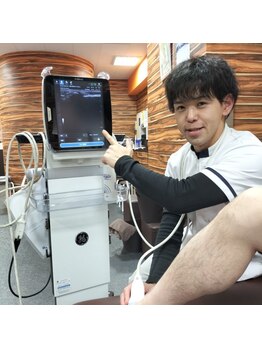 三鷹整骨院/画像にて判断