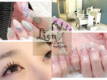 リアン 川崎店(Lien)