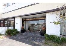 セレーネ(SELENE)の雰囲気（美容室VIVACE ilsoleの店舗内に併設されています 【駐車場あり】）