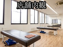 ストレッチヒーロー 岡山問屋町店/内観