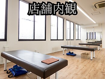 ストレッチヒーロー 岡山問屋町店/内観