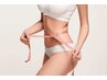 【最強ダイエット】満足度◎とにかく痩せたい方！13000円→12000円