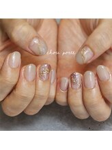 シュポルテ(chou porte)/