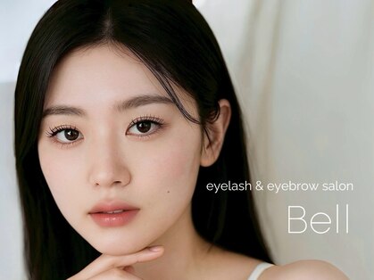 ベル(Bell)の写真