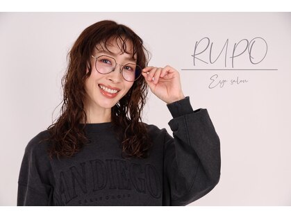 ルポ(RUPO)の写真