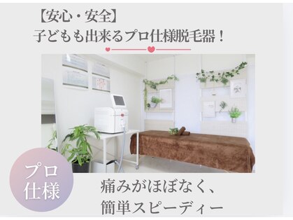 リタプレイス 琴似(LITAPLACE)の写真