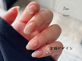 ティオン 浦和店(Tion)/春/桜/いちご/ドット/フレンチ