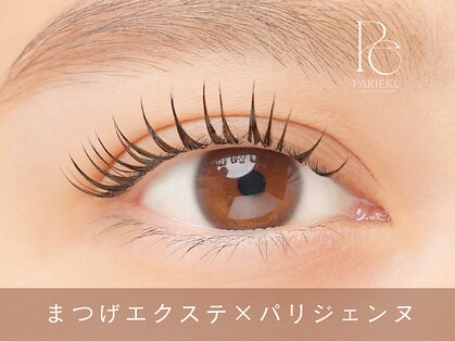 ウィル 新潟駅南レクスン2店(WILL)の写真