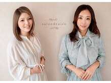 サロンドアイコ (Salon de aico)の雰囲気（私達が施術致します♪）