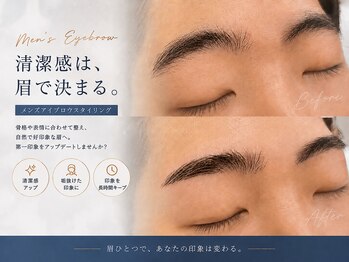 ドレス 薬院(DRESS.)の写真/メンズアイブロウワックスで清潔感UP！丁寧なカウンセリングで似合う眉をご提案◎