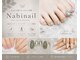 ナビネイル(Nabi nail)の写真