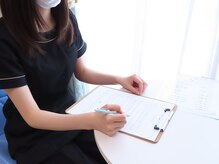 セルフホワイトニング・脱毛サロン　PLEAGE【プレアージュ】/2.カウンセリング