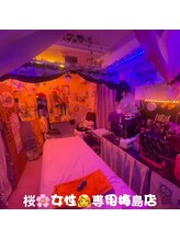 桜 梅島店/102号室