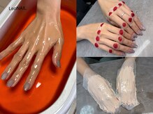 レオネイル(Leo NAIL)