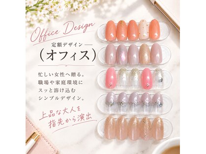 キャンアイドレッシー 富雄駅前店(Can I Dressy)の写真