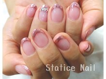 スターチス ネイル(Statice Nail)/フレンチネイル