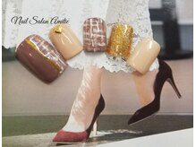 ネイルサロン アミティエ(Nail Salon Amitie)/ツィードfootネイル