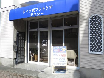 テネシー/☆外観☆