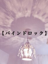 アイデンティティ 京都北大路(EYE DENTITY)/