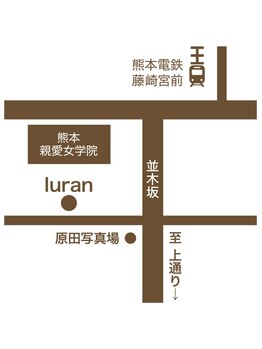 ルラン(luran)/地図