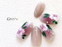 グルス(GRUS)/エアジェルアートコース