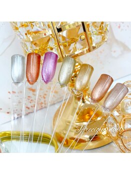 プレシャス ネイル(Precious nail)/新色マグネット☆