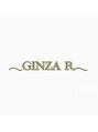ギンザアール(GINZA R.)/GINZA　R.オーナー
