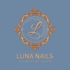 ルナネイルズ(Luna nails)のお店ロゴ