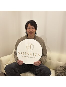 シンブロウ バイ シンビカ(SHIN BROW by SHINBICA)/男子バレー山内選手ご来店♪