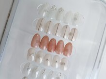 ベルダセカンド(BELDAD 2nd)/Luxury Course